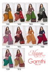 Gamthi Vol 7 By Mayur Printed Cotton Dress Material Wholesale Price In Surat
